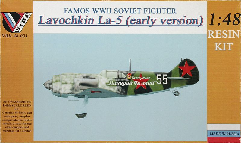 Lavochkin La-5 (early version) 