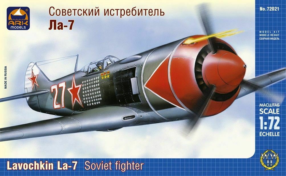 Lavochkin La-7 Soviet fighter 