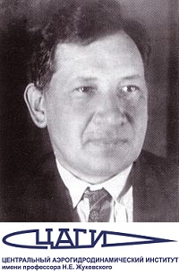  Беляев Виктор Николаевич 