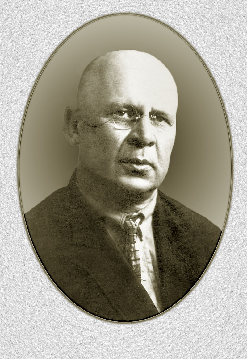 Григорович Дмитрий Павлович