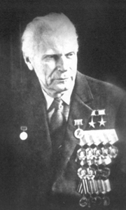 Грушин Пётр Дмитриевич