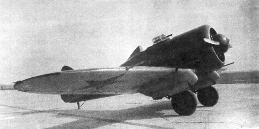 ИП-1 (ДГ-52, ПИ-1)