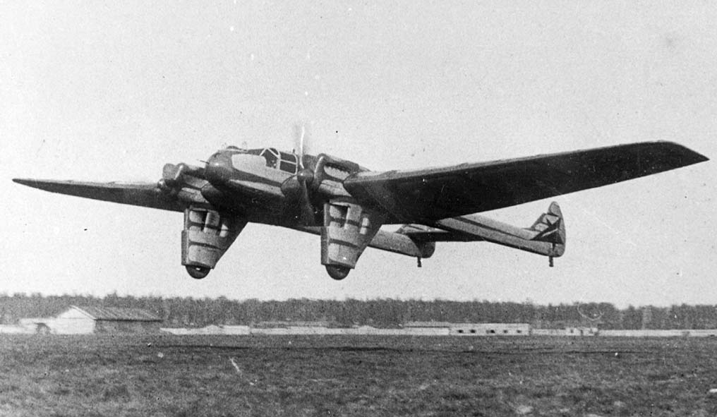 Г-37 (УЛК)