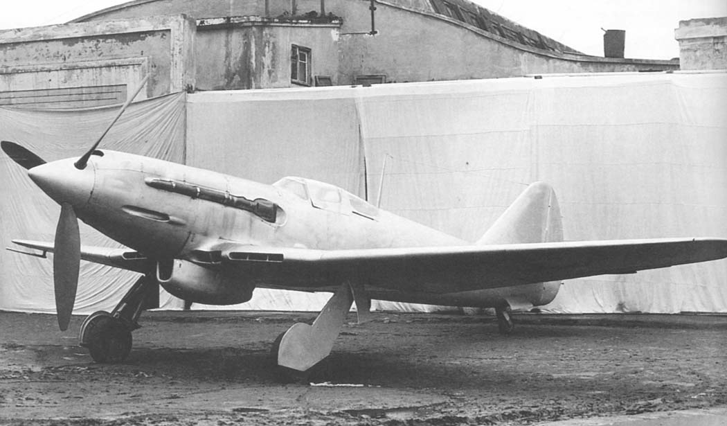 И-222 (3А)