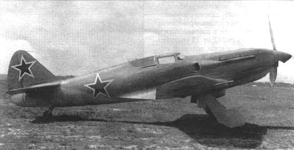 И-225 (5А)