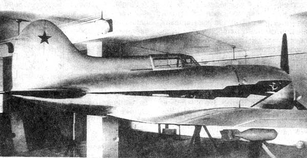 И-220 (ИС)