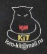 Iom-Kit