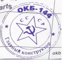 OKB-144
